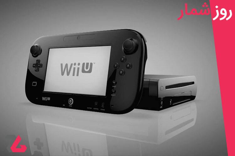۱۷ خرداد: از معرفی Wii U تا تولد لیام نیسون