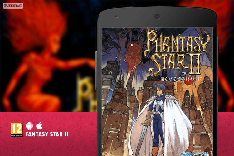 معرفی بازی موبایل Phantasy Star II