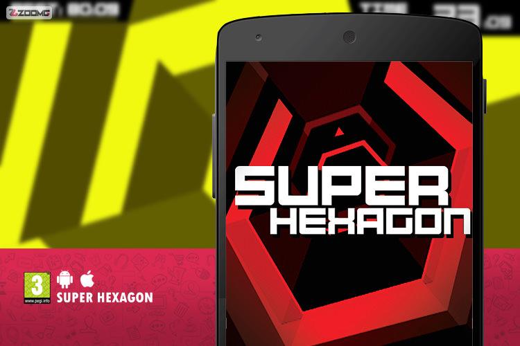معرفی بازی موبایل Super Hexagon