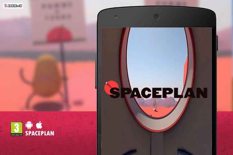 معرفی بازی موبایل Spaceplan