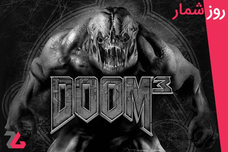 ۱۲ مرداد: انتشار بازی Doom 3