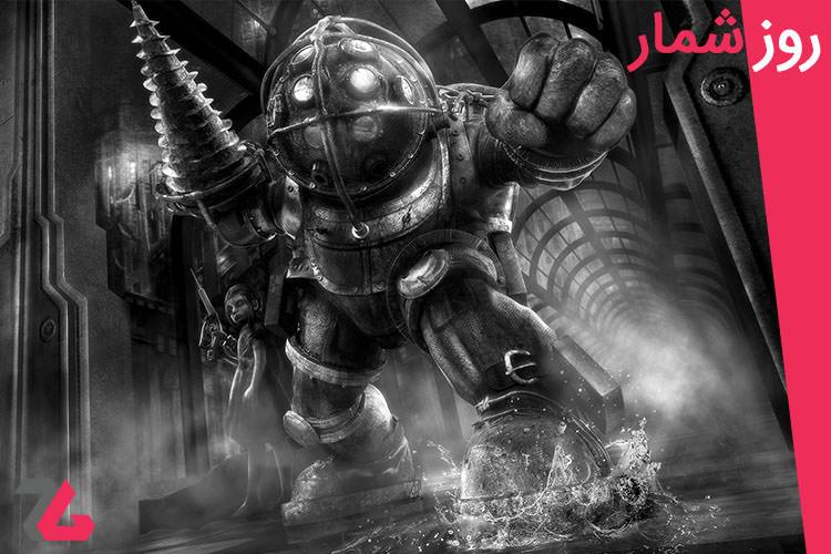۳۰ مرداد: از انتشار بازی Bioshock تا تولد بازیگر فیلم ماتریکس