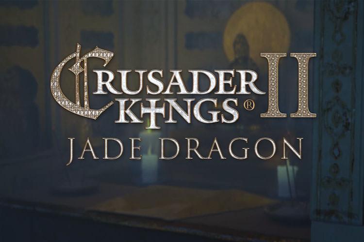 بسته Jade Dragon بازی Crusader Kings II معرفی شد