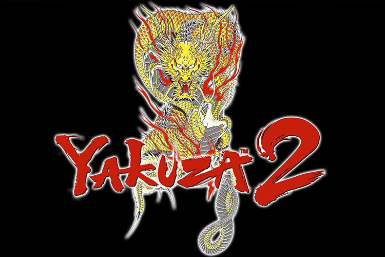 بازی Yakuza Kiwami 2 رسما معرفی شد