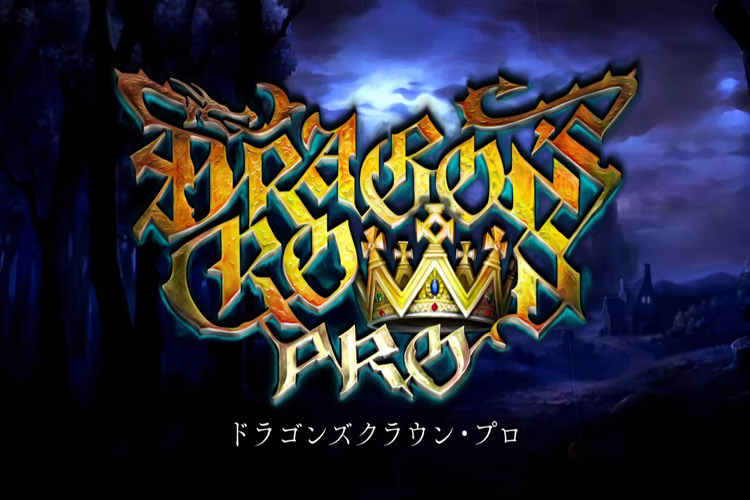 بازی Dragon’s Crown Pro معرفی شد [TGS 2017]