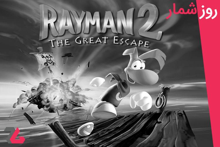 ۱۰ شهریور: از انتشار Rayman 2 تا تولد بازیگر فیلم Logan