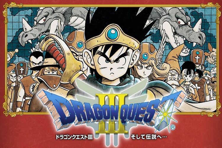 پرفروش ترین بازی های هفته پلی استیشن 4 در ژاپن؛ صدرنشینی Dragon Quest III