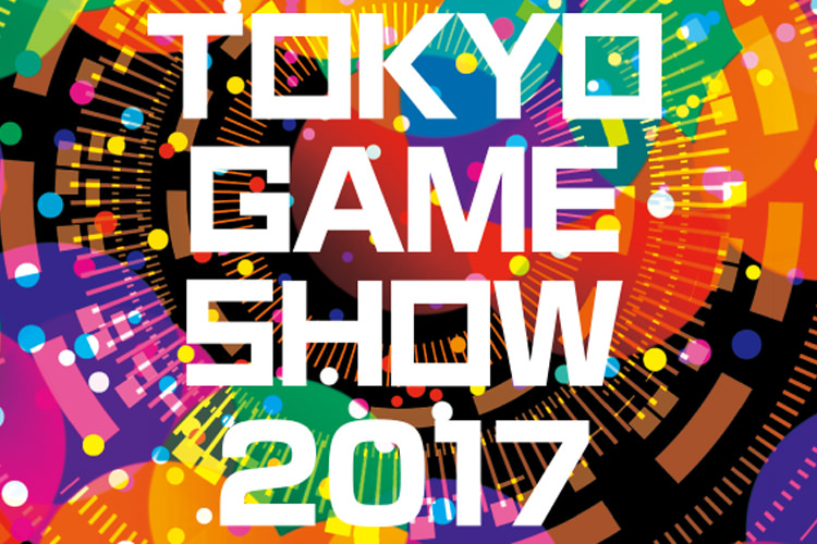 تعداد بازدیدکنندگان نمایشگاه Tokyo Game Show 2017 اعلام شد 