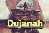تاریخ انتشار بازی Dujanah مشخص شد