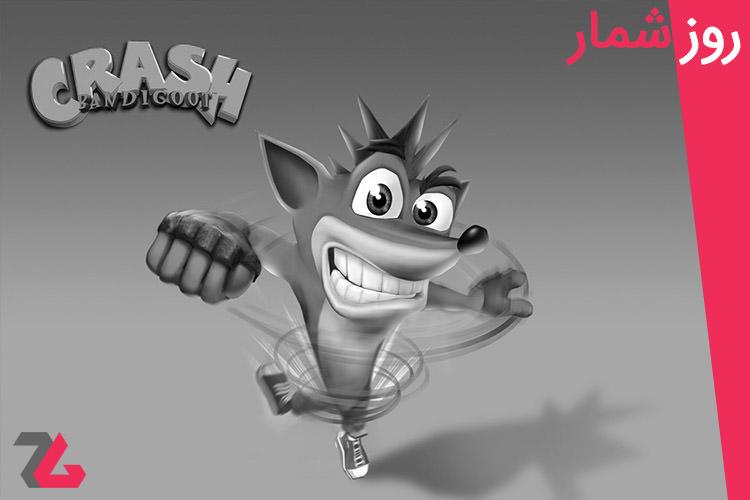 ۱۸ شهریور: از انتشار بازی Crash Bandicoot تا تولد میشل ویلیامز