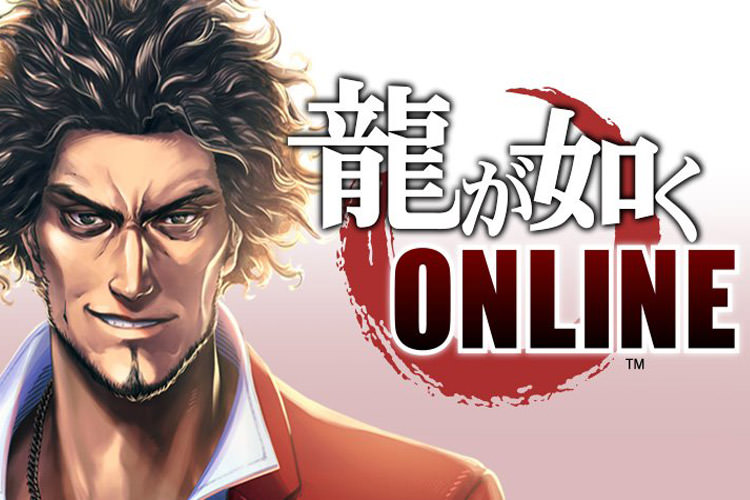 اولین تریلر از گیم‌پلی بازی Yakuza Online