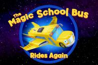 تریلر انیمیشن سریالی The Magic School Bus Rides Again منتشر شد