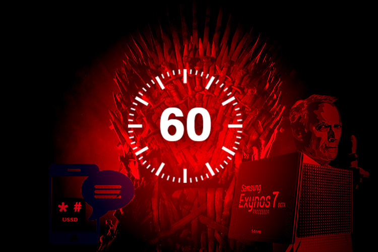 ۶۰ ثانیه: تکذیب تاریخ پخش فصل هشتم سریال Game of Thrones