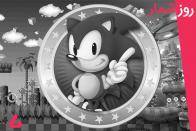 ۱۴ دی: از انتشار بازی Sonic Battle تا تولد جولیا اورموند
