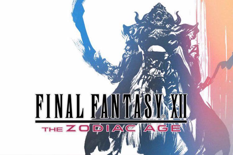 بازی Final Fantasy XII: The Zodiac Age به زودی برای کامپیوتر منتشر می‌شود