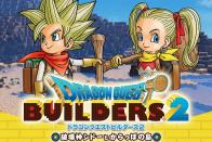 کارگردان بازی Dragon Quest Builders 2 از استودیوی Square Enix جدا می‌شود
