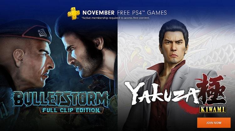PS Plus November Free Games