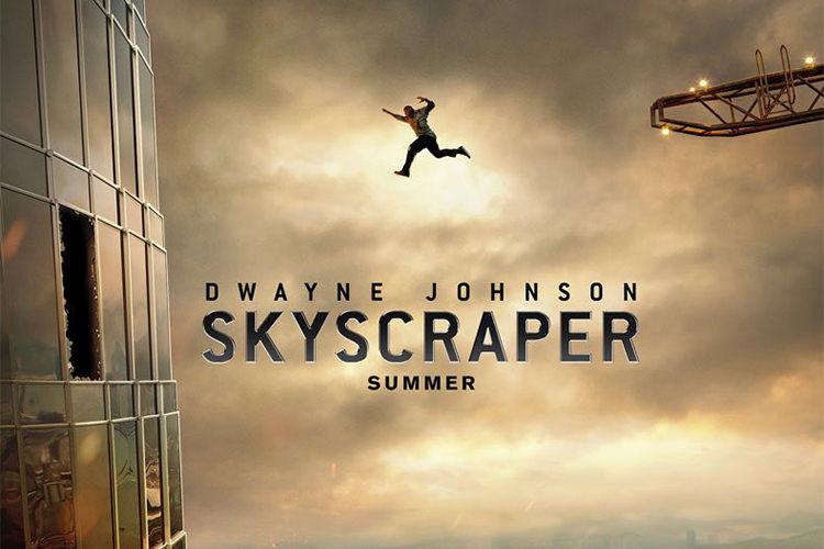 پوستر جدید فیلم Skyscraper با بازی دواین جانسون منتشر شد