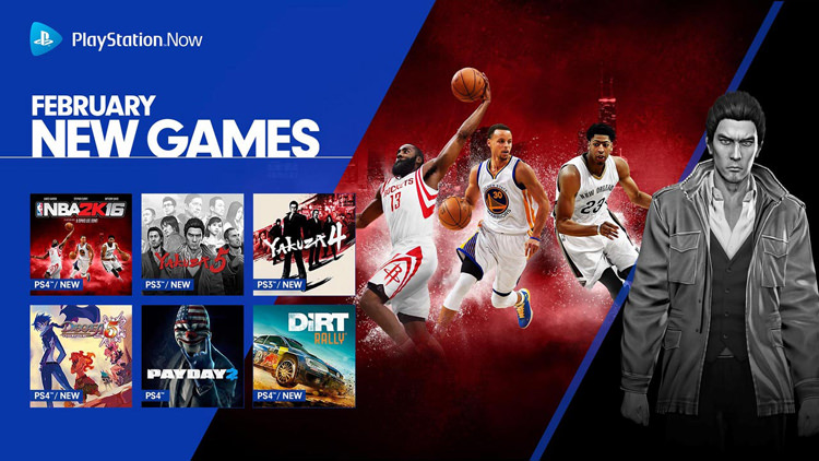 PlayStation Now 