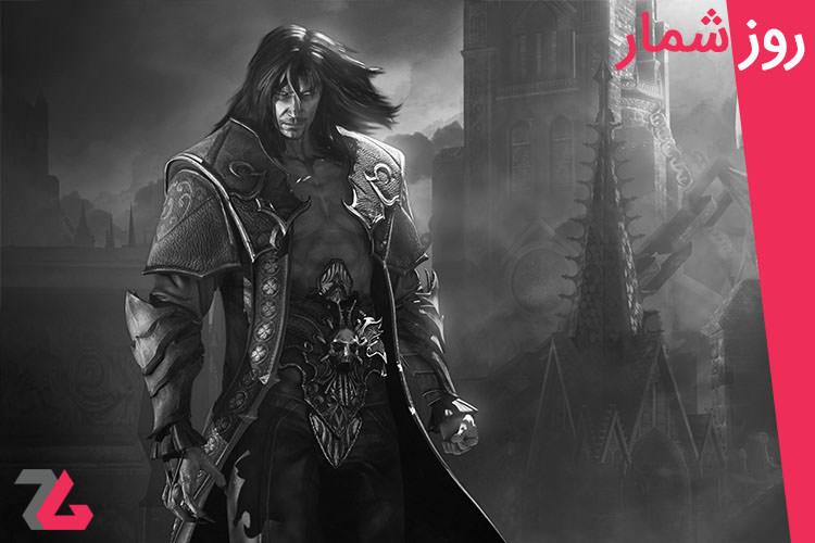 ۶ اسفند: انتشار بازی‌های Castlevania: Lords of Shadow 2 و Thief