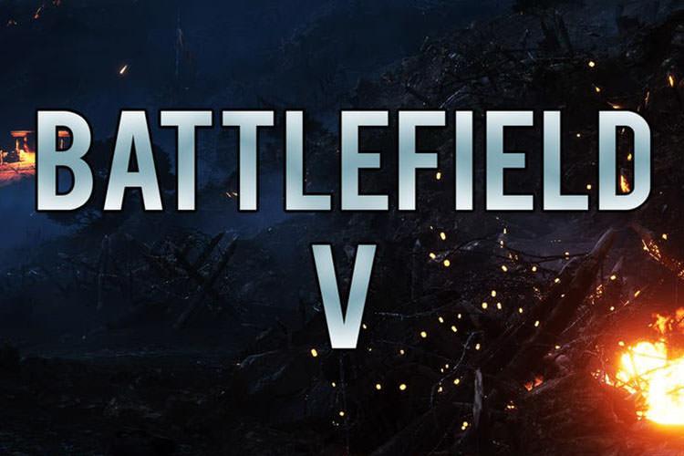 اطلاعاتی از Battlefield 2018 منتشر شد