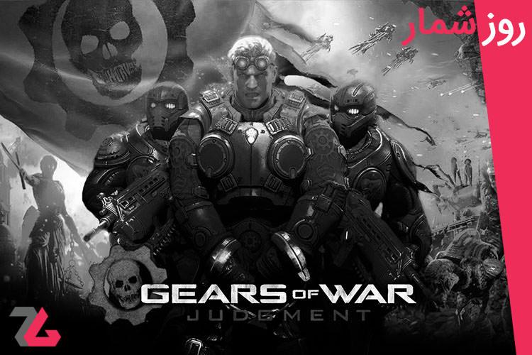 ۲۸ اسفند: از انتشار بازی Gears of War: Judgment تا تولد بروس ویلیس