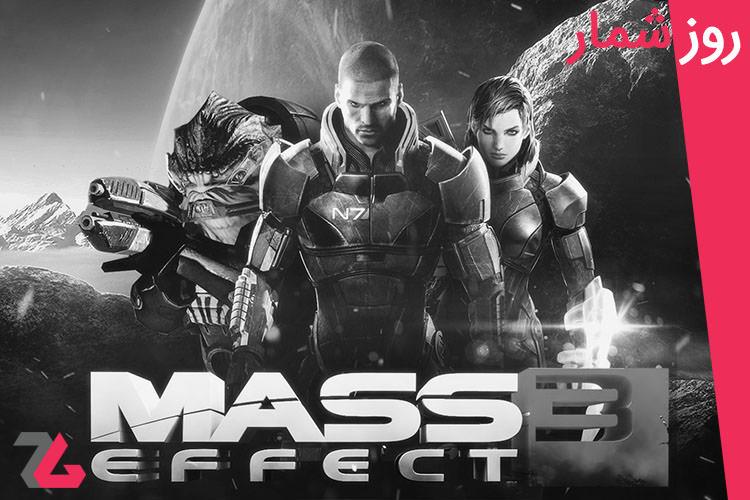 ۱۵ اسفند: انتشار بازی Mass Effect 3