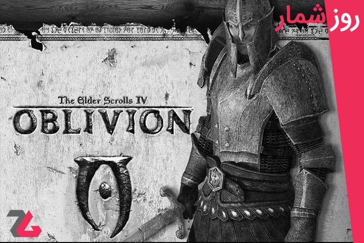 ۲۹ اسفند: انتشار بازی‌های The Elder Scrolls IV: Oblivion و Ninja Gaiden 3