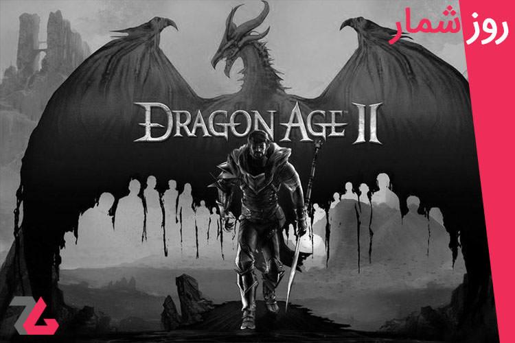 ۱۷ اسفند: انتشار بازی‌های Dragon Age II و The Division