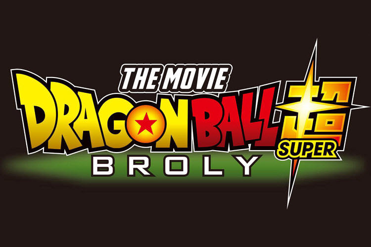 تریلر انگلیسی انیمه Dragon Ball Super: Broly منتشر شد