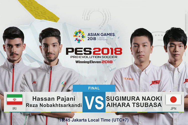 حسن پاجانی و رضا نوبخت سرکندی مسابقات آسیایی 2018