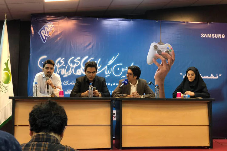 گزارش نشست خبری چهارمین لیگ بازی‌های رایانه‌ای ایران