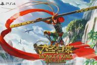 تریلر سینمایی جدیدی از بازی Monkey King: Hero is Back منتشر شد