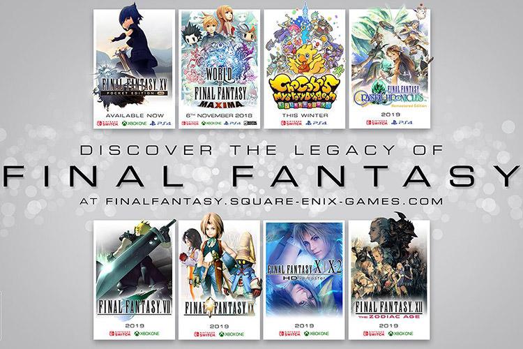 Final Fantasy VII به همراه نسخه‌های دیگری برای سوییچ و ایکس باکس وان منتشر می‌شود