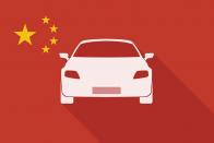 چرا طراحی خودروهای چینی عجیب یا کپی محصولات برندهای دیگر است؟