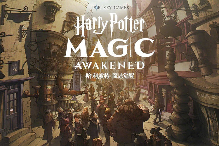 بازی هری پاتر جدیدی با نام Harry Potter: Magic Awakened در دست ساخت است