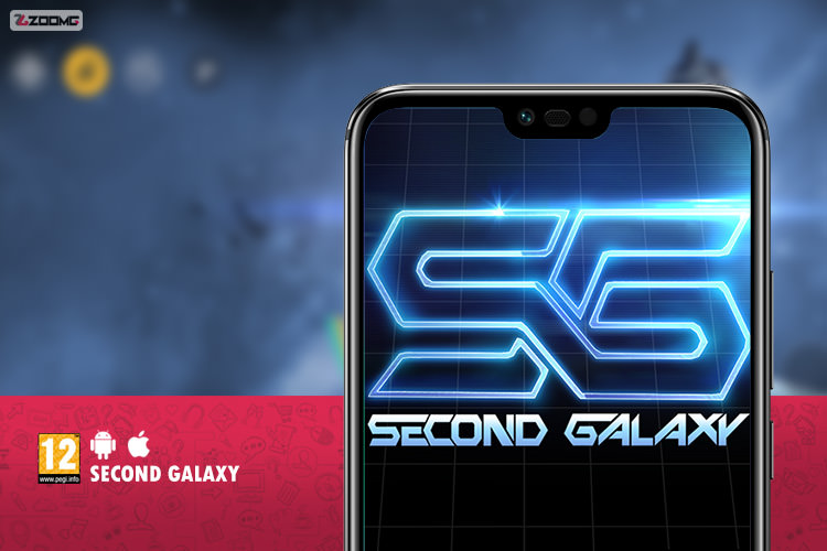 معرفی بازی موبایل Second Galaxy؛ دنیای‌ کهکشان‌ها