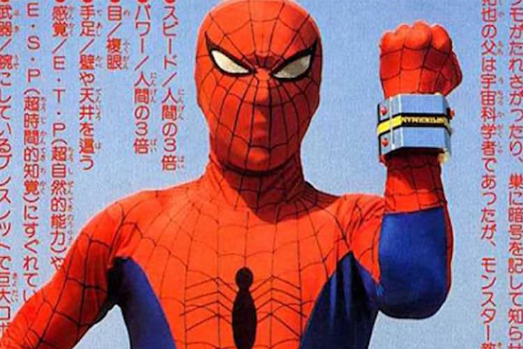 حضور اسپایدرمن ژاپنی در دنباله انیمیشن Spider-Man: Into The Spider-Verse تایید شد
