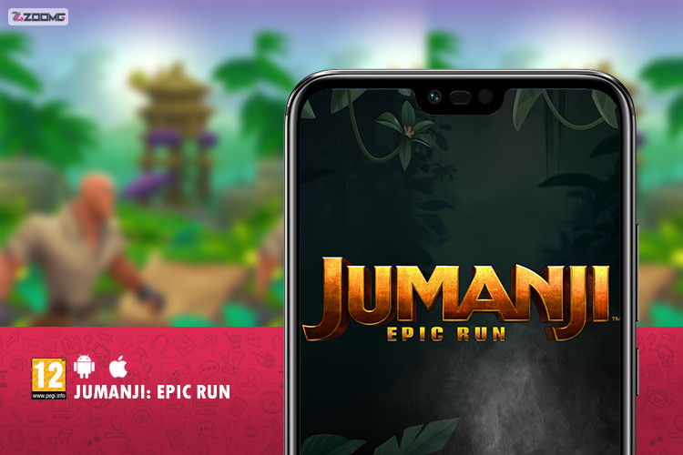 معرفی بازی Jumanji: Epic Run:  ماجراجویی تازه در جومانجی