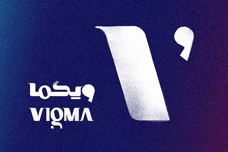 برگزاری دومین جشنواره منتقدان بازی‌های ویدیویی یا ویگما ۲۰۲۱