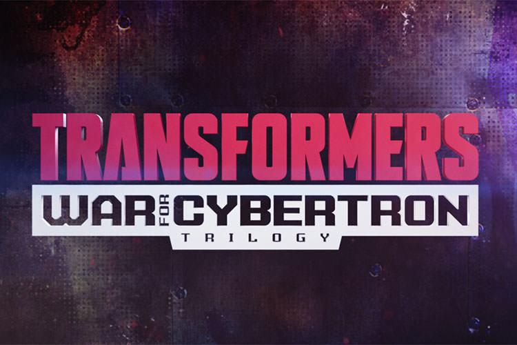 مجموعه انیمیشن Transformers: War for Cybertron برای پخش از نتفلیکس ساخته می‌شود