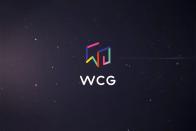 اولین رشته‌های حاضر در رویداد WCG 2019 اعلام شدند