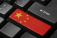 استیصال آمریکا در برابر احتکار فناوری 5G توسط چین