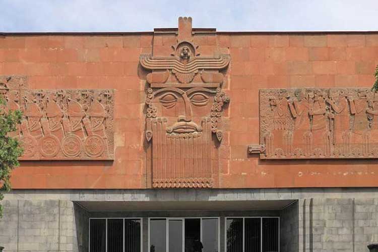موزه های ارمنستان