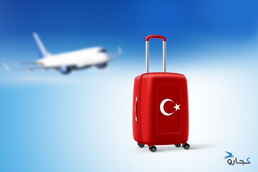 چطور ارزان ترین تور ترکیه را پیدا کنیم؟