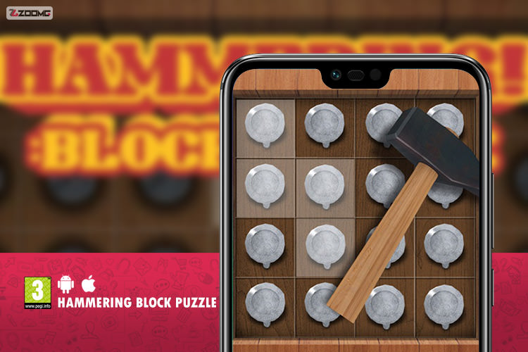 معرفی بازی موبایل Hammering Block Puzzle: پازل چکشی
