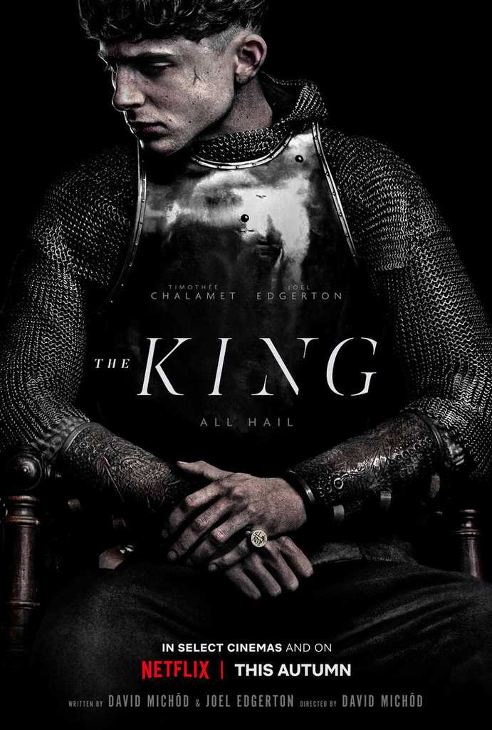 پوستر فیلم The King