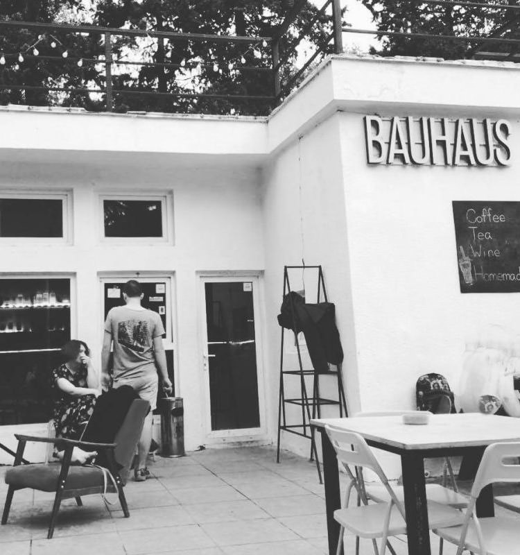 رستوران Bauhaus  گرجستان
