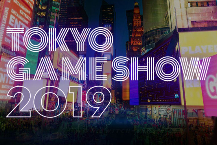 تعداد شرکت‌کنندگان نمایشگاه Tokyo Game Show 2019 کمتر از سال گذشته بوده است
