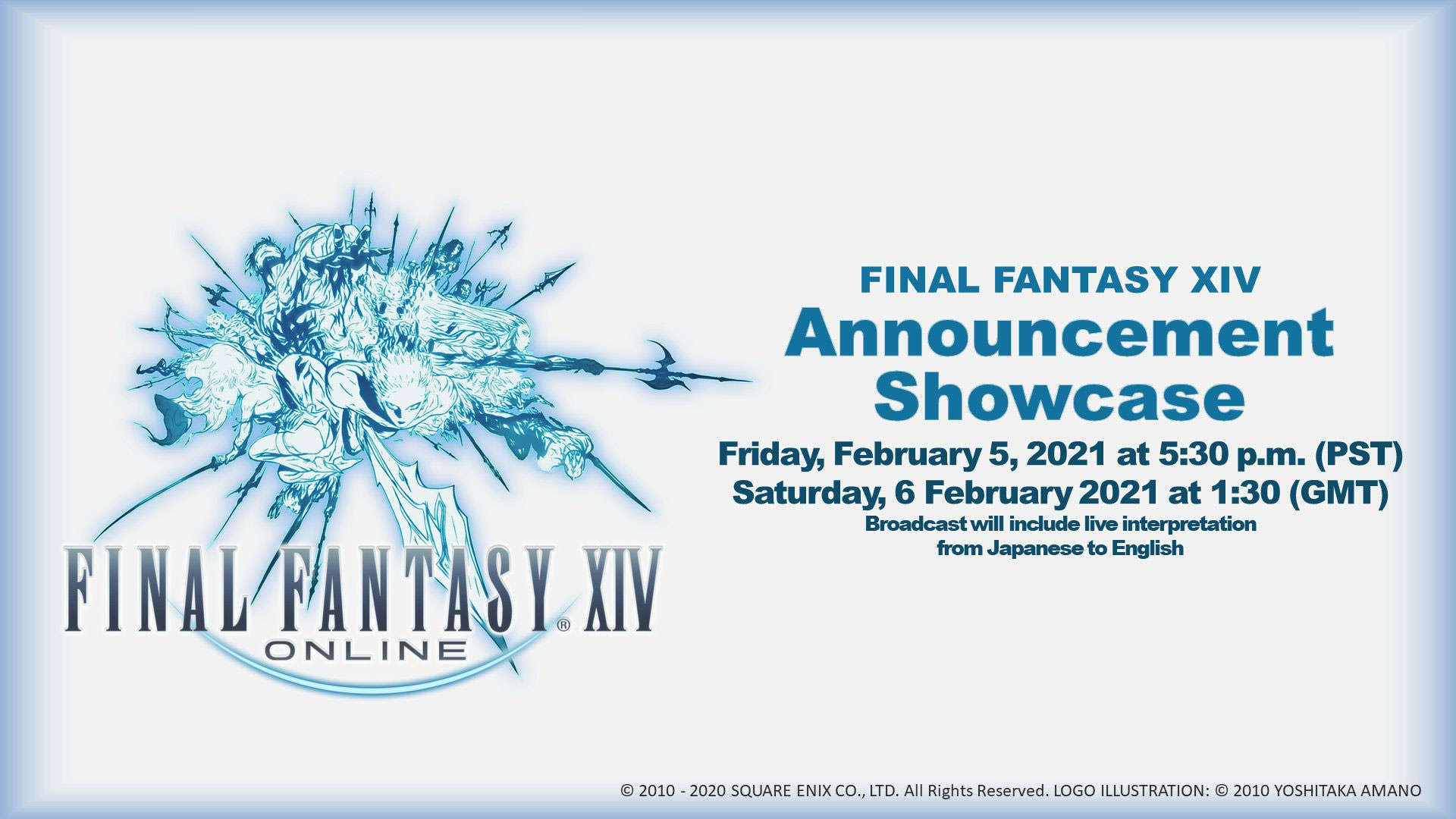 تیزر رونمایی از محتوای جدید بازی Final Fantasy XIV